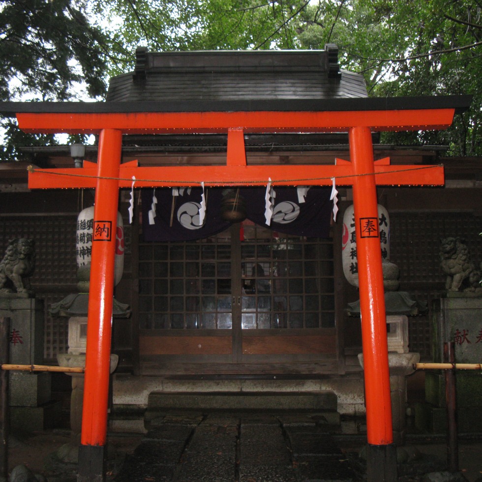 Torii Gates of a Shinto Shrine